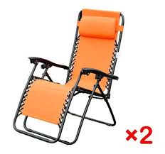 Set Of 2 Foldable Lounge Chair Garden Zero Gravity Recliner Home Orange Ebay Zero Gravity Recliner Zero Gravity Chair Pool Chairs