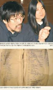 수도 카불에서 170㎞ 거리의 가즈니 주 카라바그 지역을 통과하다 탈레반 무장 세력에 납치됐다. íƒˆë ˆë°˜ ë‚©ì¹˜ì§í›„ ì „ì›ì‚´í•´ ìœ„í˜' ë§¤ì¼ê²½ì œ