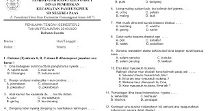 Semester 2 adalah dokumen wajib bagi para guru yang memegang pelajaran di kelas 2 sd/mi. Soal Uts Pts Bahasa Sunda Kls 5 Semester 2 K13 Tahun 2020 File Guru Now