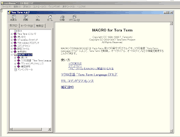 Http Enog Jp Wp Content Uploads 2016 07 Enog39 Akiyama Pdf