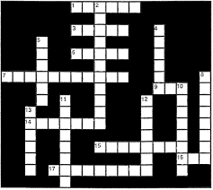 Search thousands of crossword puzzle answers on dictionary.com. Student Worksheet Carnivorous Plants Crossword Puzzle