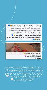 snapchat smosaiii ads snapchat