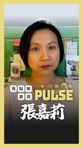 郭子健Daniel Kwok Tsz Kin