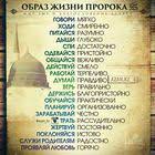 pin by لينا سالم on أحاديث نبوية home decor decals home decor islam women