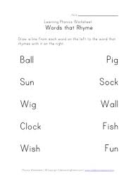 Maybe you would like to learn more about one of these? Rhyming Worksheet Version Two All Kids Network