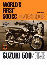 Best Of The Marquis Suzuki In 2021 Suzuki Bikes Vintage Motorcycle Posters Suzuki