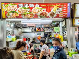 It is not completely my fault hor. Guide To Popular Hawker Stalls Chong Pang Food Centre In Yishun Old Slightly Grimy But Well Loved Johor Kaki Travels For Food