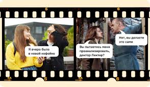 Что общего у диалогов Тарантино и Чехова?