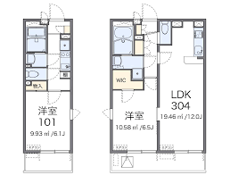 1k Apartment To Rent In Adachi Ku Floorplan Floor Plans Apartments For Rent Apartment Layout