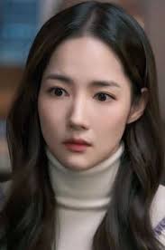 9 Park min young ideas