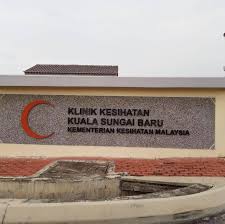Klinik Pergigian Kuala Sungai Baru