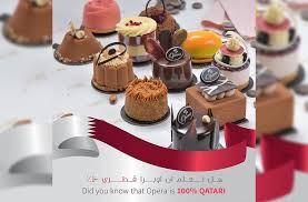 Maybe you would like to learn more about one of these? Updated Places To Order Flowers Cakes And Chocolates Online In Qatar