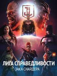 Дата выхода запланирована на 2021 год. Lowxzvp2ixhcbm