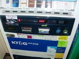 But, finding the right model suiting all your needs is. Vending Machine Wikipedia
