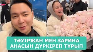 DALA BATTLE 2 «Хабар» арнасында 21:30-да!