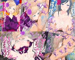 着物・和服・浴衣姿で犯される女たち！着物系の服を着た巨乳美女がレイプされたり寝取られるCGまとめ - DLチャンネル みんなで作る二次元情報サイト！