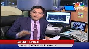 Profile for Ashish Verma