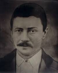 Alfred Henry Harrison (1845-1899)