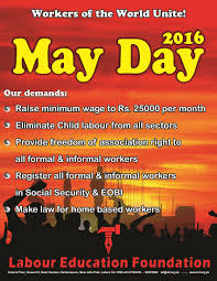 Speech on defence day in urdu with poetry. 1st May Labour Day History In Urdu