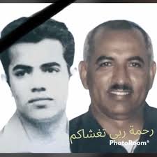 The Kingdom of Saudi Arabia has welcomed the request of President of the  Yemeni Presidential Leadership Council Dr. Rashad Al-Alimi to convene a  comprehensive conference in Riyadh to bring together all southern