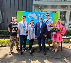 На цей день та наступні вихідні заходи планувалися в різних містах україни і світу, в тому числі в києві: Na Oblasnomu Zahodi Do Dnya Molodi Vidznachili Predstavnikiv Borispilskoyi Gromadi Gazeta Visti Borispil Novini Informaciya Reklama