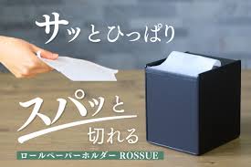 キツネのトイレットペーパーの芯を使ったクラフト（作り方付き） - Etsy 日本