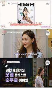 이날 한해는 유정과 많이 친하다고 주장했지만 다른 멤버들은 믿지 않았다. ëŒì‹±ê¸€ì¦ˆ ì´ì•„ì˜ ë§¥ì‹¬ ëª¨ë¸ ì¤€ìš°ìŠ¹ 7ì‚´ ì•„ì´ ë'ê³  ì˜¨ ê²ƒ í›„íšŒ ë¨¸ë‹ˆíˆ¬ë°ì´