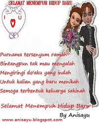 Selamat menyambut hari guru 2007 dan hari ibu, tahun baru misi baru, semoga terhibur bersama blog kami. Pantun Nikah Kata Kata Cinta