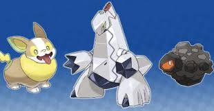 Zamazenta is a legendary pokémon from pokémon sword & shield along with zacian. Epee Et Bouclier Pokemon New Legendaries Comment Obtenir Pokemon Swsh