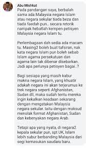 Apakah bentang alam negara malaysia sama dengan di indonesia? Mengapa Kita Gerakkan Kempen Malaysia Negara Islam Facebook