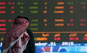 Jun 02, 2021 · عاد سوق الأسهم السعودية للتداول بعد توقف مفاجئ تجاوز الساعتين، خلال جلسة اليوم الأربعاء ومنذ الساعة 10:57 صباحا. Ù…Ø¤Ø´Ø± Ø³ÙˆÙ‚ Ø§Ù„Ø£Ø³Ù‡Ù… Ø§Ù„Ø³Ø¹ÙˆØ¯ÙŠØ© ÙŠØºÙ„Ù‚ Ù…Ù†Ø®ÙØ¶Ø§