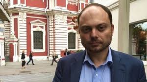 Автор фото павел каравашкин / «фонтанка.ру». Advokat Kara Murza Mladshij Vyshel Iz Komy Bbc News Russkaya Sluzhba