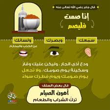 361 likes 1 comments مصلحون moslehoon on instagram instagram photo and video instagram photo
