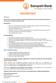 Companies expect a bachelor's degree in accounting or finance but prefer candidates with advanced credentials such as a master's degree in business administration (mba) or certified public accountant (cpa). Vacancy For An Accountant At Sampath Bank Careerfirst Accounting Jobs Accounting Job Advertisement