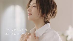 画像 写真 北川景子 however 涙の熱演でglayに恩返し cmで初の本格歌唱 2枚目 北川景子 北川 北川景子 髪型