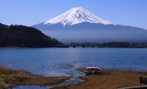 Fuji Five Lakes Fujigoko Pop Japan