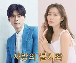 New Drama Crash Landing On You Drama Kdramas To Watch Korean Drama