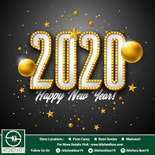 Happy New Year 2020 In 2020 Happy New Year 2020 New Year 2020 Ikon