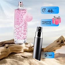 Dolcemodz naomi kvetinas duo sergei — купить по низкой цене на Яндекс  Маркете