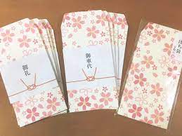 花嫁の体験談付き 結婚式のお礼はいつ 誰に渡す 金額や手紙 渡すタイミングなどを徹底解説 みんなのウェディングニュース 結婚式 アイテム 結婚式 diy 結婚式 余興