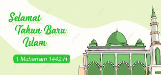Illustration Of Happy New Year Islam 1 Muharram 1442 H Background Artwork Di 2020 Desain Banner Selamat Tahun Baru Desain