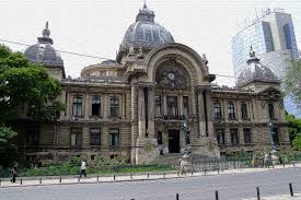 Casa de economii şi consemnaţiuni, ştei. Archivo Palatul Cec Bucuresti Jpg Wikipedia La Enciclopedia Libre