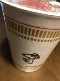 10:27 nantofu922 112 952 просмотра. Cupnoodles Museum ã‚«ãƒƒãƒ—ãƒŒãƒ¼ãƒ‰ãƒ«ãƒŸãƒ¥ãƒ¼ã‚¸ã‚¢ãƒ  æ ªå¼ä¼šç¤¾ãƒ­ãƒ¼ãƒãƒ¼éƒ½å¸‚å»ºç¯‰äº‹å‹™æ‰€ ã‚¹ã‚¿ãƒƒãƒ•ãƒ–ãƒ­ã‚°