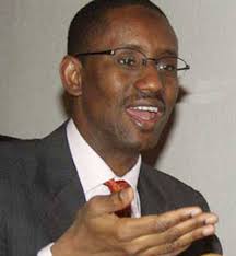 Image result for ribadu