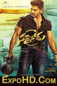 Sarrainodu Full Hindi Dubbed Movie Allu Arjun Rakul Preet Singh Catherine Tresa Srikanth Aadhi Full Movies Sarainodu Full Movie Telugu Movies Download