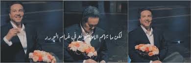 أغنيات محمد عبده no twitter هيدر تويتر abdu
