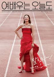 United artists agency(uaa 엔터테인먼트) 소속 대표 연예인은 누가 있을까? í•œì„œí¬ê°€ ìš´ìš´í•œ íŽ˜ë¯¸ë‹ˆìŠ¤íŠ¸ ê´€ì‹¬ ì§„ì •í•œ íŽ˜ë¯¸ë‹ˆìŠ¤íŠ¸ ì—°ì˜ˆì¸ì€ ëˆ„êµ¬ ìŠ¤íƒ€íˆ¬ë°ì´