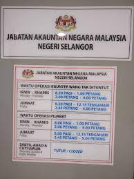 Jika anda kurang faham dengan cara tuntut wang tidak dituntut egumis secara online, klik sini untuk dapatkan maklumat lebih lanjut. Abang Mat On Twitter Since Last Year Ternampak Dalam Twitter Fb Ada Orang Share Pasai Kita Boleh Claim Wang Tidak Dituntut Daripada Jabatan Akauntan Negara Bila Cuba Check Di Https T Co Hemf0derib Tak