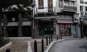 Καθολικό lockdown ανακοίνωσε με διάγγελμα ο μπόρις τζόνσον. Url09lyvu35kfm