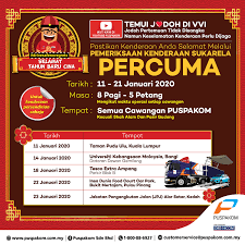 Prosedur bawa kereta ke puspakom b5 perlu diikuti seperti syarat di atas. Pemeriksaan Kenderaan Di Puspakom Secara Percuma Mekanika